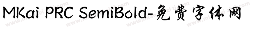 MKai PRC SemiBold字体转换